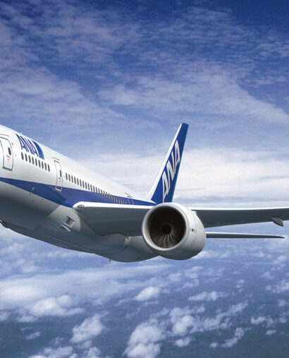 Foto: All Nippon Airways (ANA)